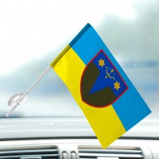 Автомобільний прапорець 100 протитанковий батальйон 10 АК